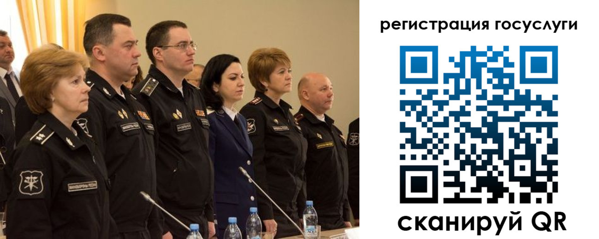 пропишу в квартире в Суворове